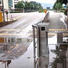 Dongguan second detention center vertical swing case